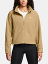Under Armour Under Armour UA W Expanse Fleece-Kapuzenpullover für Frauen FZ-BRN