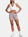 Under Armour Damen Under Armour UA Vanish 5in Short-GRY