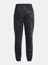 Under Armour Damen Jogginghose Under Armour Rival Terry Print Jogger