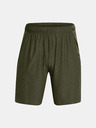 Under Armour Herren Under Armour UA Tech Vent Short-GRN Kurze Hose