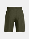 Under Armour Herren Under Armour UA Tech Vent Short-GRN Kurze Hose