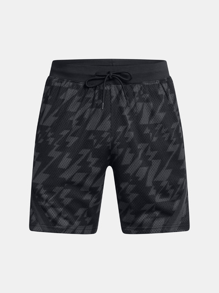 Under Armour Herren Shorts Under Armour Curry Sig Short 1-BLK