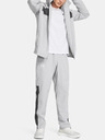 Under Armour Herren Under Armour UA VITAL WOVEN PANTS-GRY