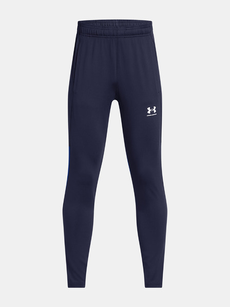 Under Armour Under Armour UA B's Challenger Train P für Jungen