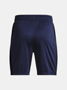Under Armour Jungen Shorts Under Armour Y Challenger Knit Short