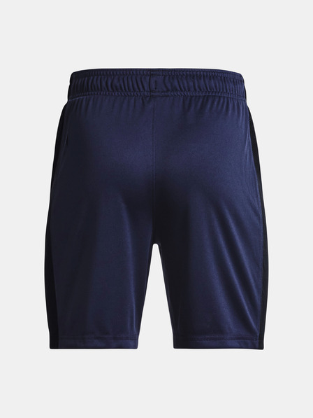 Under Armour Jungen Shorts Under Armour Y Challenger Knit Short