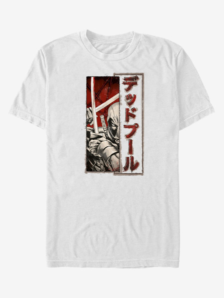 ZOOT.Fan Weißes Unisex-T-Shirt ZOOT.Fan Marvel Deadpool Sword Kanji