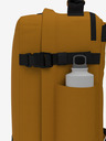 CabinZero Senfgelber Unisex-Rucksack CabinZero Classic Tech (28L)