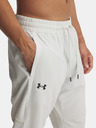 Under Armour Herren Under Armour UA Zone Woven Hose