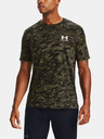 Under Armour Herren T-Shirt Under Armour ABC CAMO SS