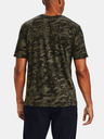 Under Armour Herren T-Shirt Under Armour ABC CAMO SS
