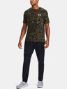 Under Armour Herren T-Shirt Under Armour ABC CAMO SS