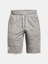 Under Armour Herren-Shorts Under Armour RIVAL TERRY SHORT