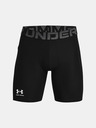 Under Armour Herren-Kompressions-Shorts Under Armour HG Armour Shorts