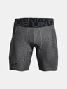 Under Armour Herren-Kompressions-Shorts Under Armour HG Armour Shorts