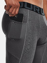 Under Armour Herren-Kompressions-Shorts Under Armour HG Armour Shorts