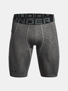 Under Armour Herren-Kompressions-Shorts Under Armour HG Armour Lng Shorts
