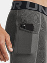 Under Armour Herren-Kompressions-Shorts Under Armour HG Armour Lng Shorts