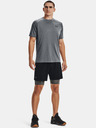 Under Armour Herren-Kompressions-Shorts Under Armour HG Armour Lng Shorts