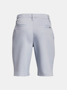 Under Armour Boys' Shorts Under Armour UA Showdown Short