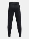 Under Armour Herren Jogginghose Under Armour UA Armour Fleece Joggers