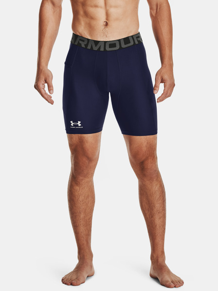 Under Armour Herren-Shorts Under Armour UA HG Armour Shorts