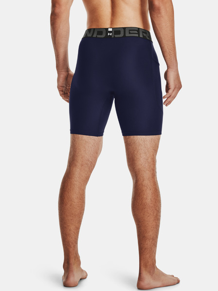 Under Armour Herren-Shorts Under Armour UA HG Armour Shorts