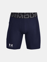 Under Armour Herren-Shorts Under Armour UA HG Armour Shorts
