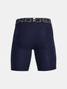 Under Armour Herren-Shorts Under Armour UA HG Armour Shorts