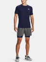Under Armour Herren-Shorts Under Armour UA HG Armour Shorts