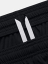 Under Armour Damen Under Armour UA W's Ch. Knit Short