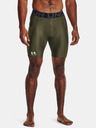 Under Armour Herren-Shorts Under Armour UA HG Armour Shorts