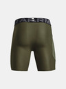 Under Armour Herren-Shorts Under Armour UA HG Armour Shorts