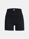 Under Armour Under Armour Damen Meridian Middy Shorts
