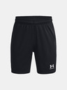 Under Armour Jungen Under Armour UA B's Ch. Knit Short