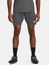 Under Armour Herren Under Armour UA M's Ch. Knit Short