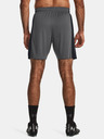 Under Armour Herren Under Armour UA M's Ch. Knit Short