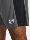 Under Armour Herren Under Armour UA M's Ch. Knit Short