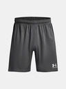 Under Armour Herren Under Armour UA M's Ch. Knit Short