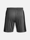 Under Armour Herren Under Armour UA M's Ch. Knit Short