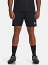 Under Armour Herren Under Armour UA M's Ch. Knit Short
