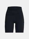 Under Armour Under Armour Frauen Meridian Bike Short 7in