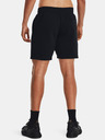 Under Armour Herren Shorts Under Armour UA Essential Fleece Shorts