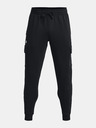 Under Armour Herren Jogginghose Under Armour UA Rival Fleece Cargo Jogger