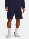 Under Armour Herren Under Armour UA Rival Fleece Shorts