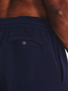 Under Armour Herren Under Armour UA Rival Fleece Shorts