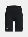 Under Armour Damen Shorts Under Armour UA Train Seamless Short