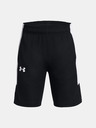 Under Armour Jungen-Shorts Under Armour UA Baseline Short