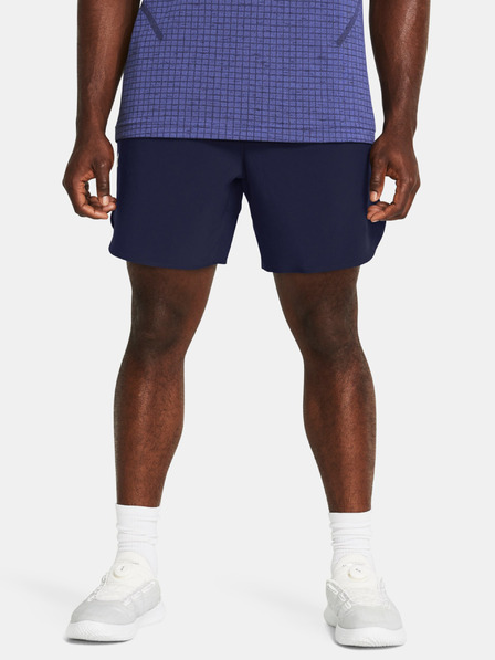 Under Armour Herren-Shorts Under Armour UA Peak Woven Shorts