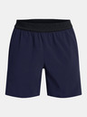 Under Armour Herren-Shorts Under Armour UA Peak Woven Shorts